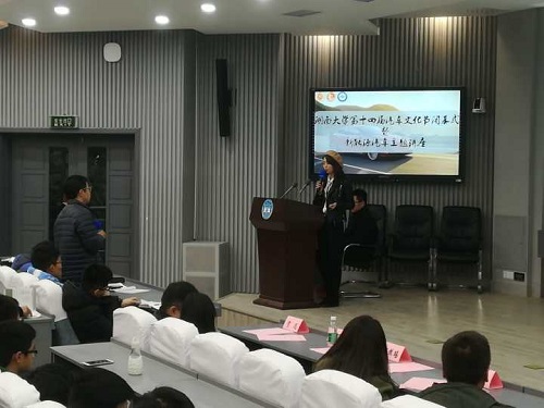 m1514883943226998.jpg 12月29日.jpg