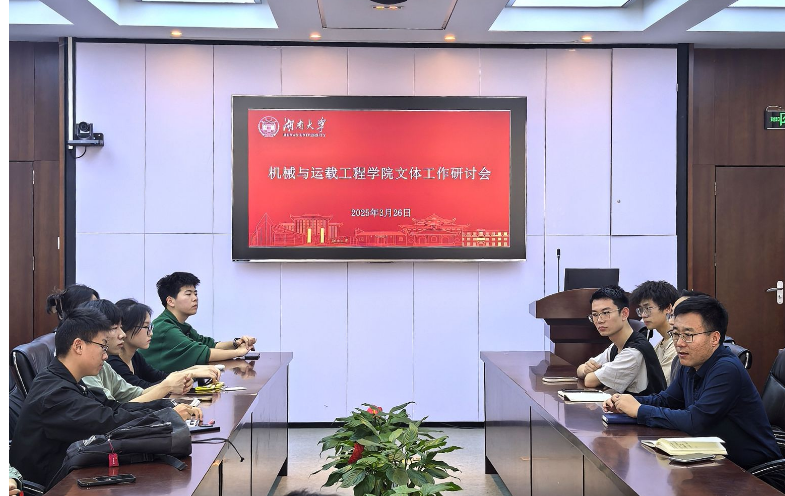 2b55da57cf07b077774db426b3797b9