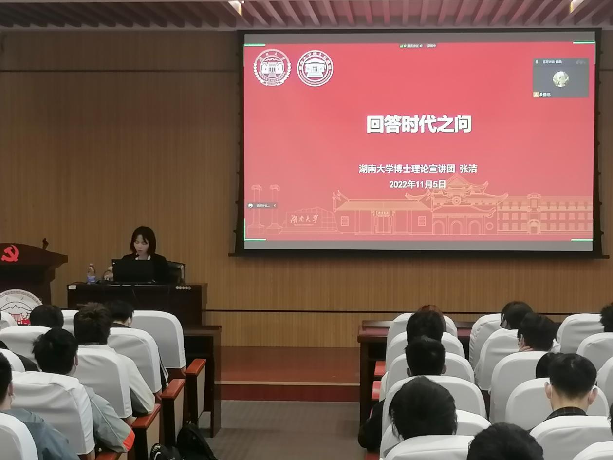 IMG_20221105_090152 IMG_20221105_090152