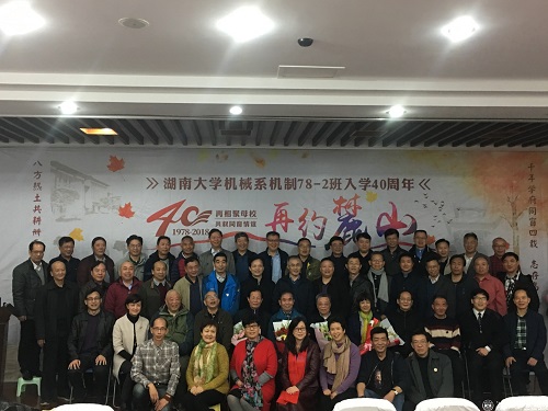 m1542732043961355.jpg fad325e99b17881934f14b1b75c66933.jpg