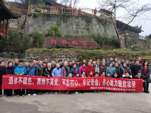 m1553952499106849.png 2.png