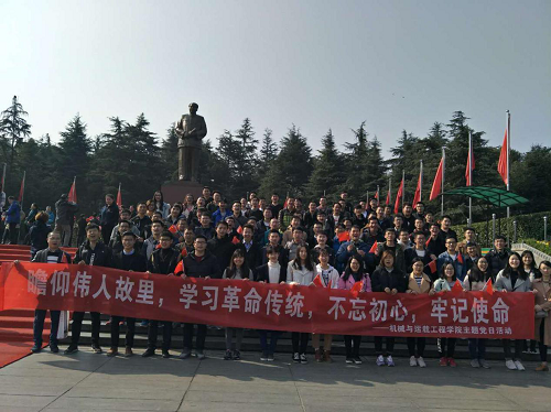 m1554969913327391.png 1.png