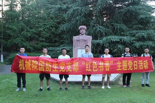 m1530983091964882.jpg 20180618182826_IMG_5184.JPG