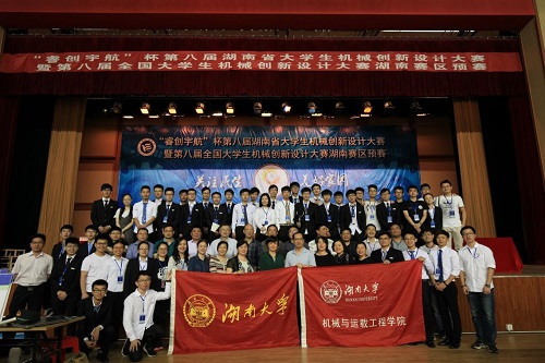 m1526291994256088.jpg 23.jpg