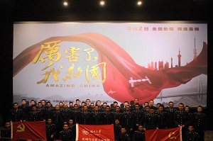 m1520955923239514.jpeg m1520955923239514.jpeg