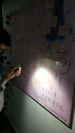 m1520921230674442.png 图片2.png