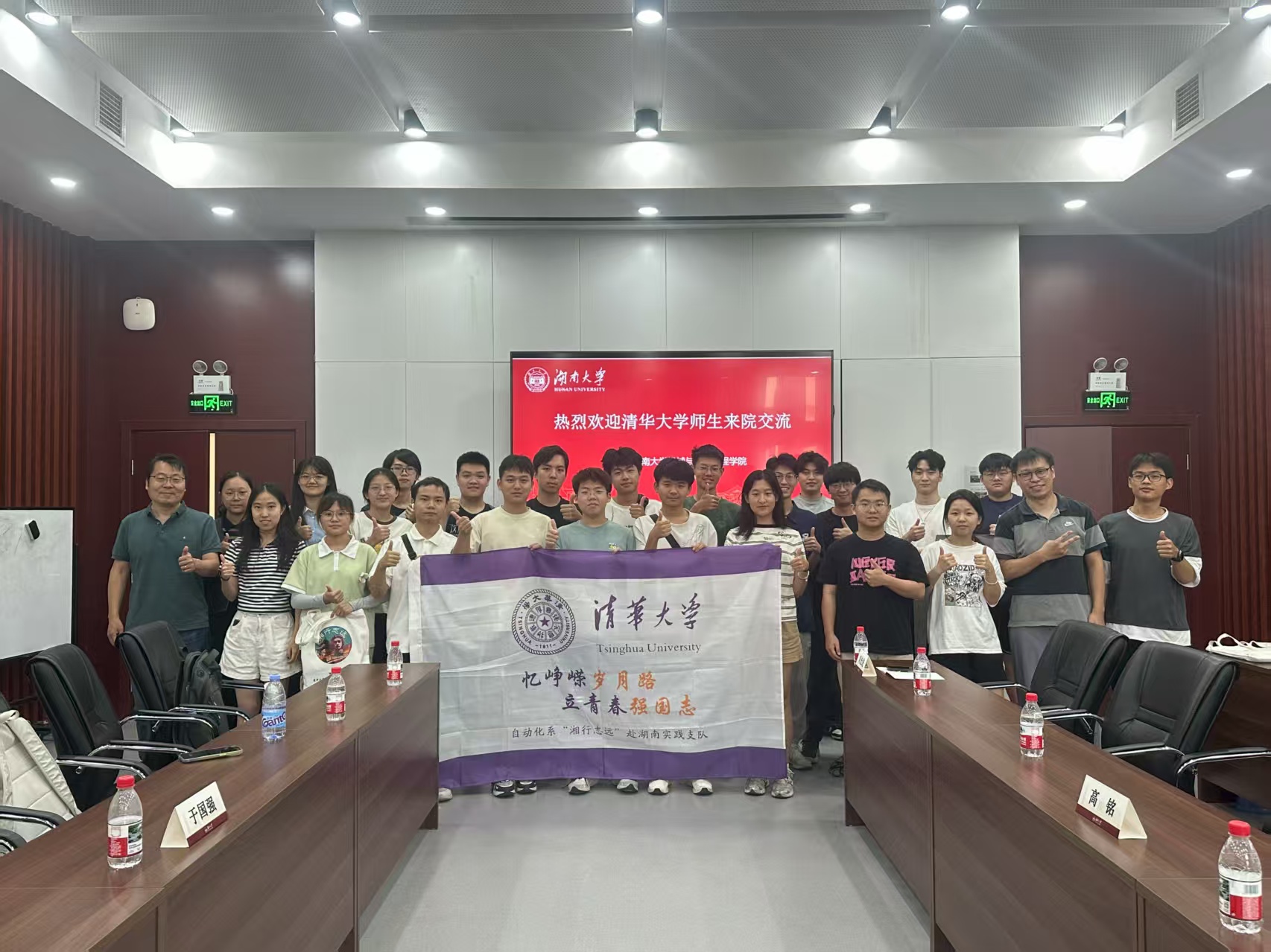 84ebc86bf7609ee67abf6477c2fed75 84ebc86bf7609ee67abf6477c2fed75