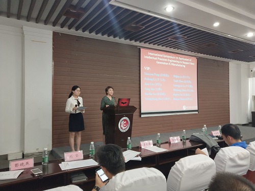 m1536941293385155.jpg 图2.jpg