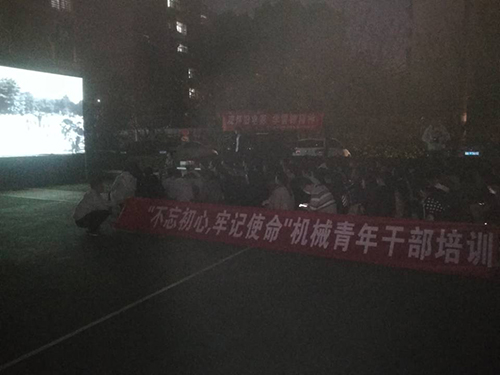 m1522252232101823.jpg 2018-3-26(2).jpg