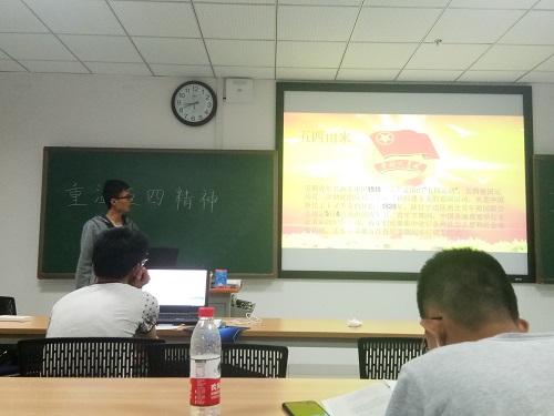 m1525532281823882.jpg 讲解五四运动历史.jpg