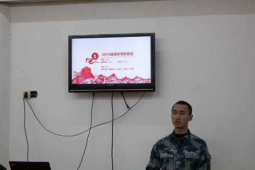 m1514997842512631.jpg 廖志勇2.jpg