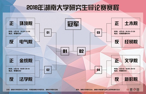 m1522327509562242.jpg 3.jpg