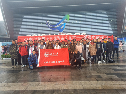 m1545071594525925.png m1545071594525925.png