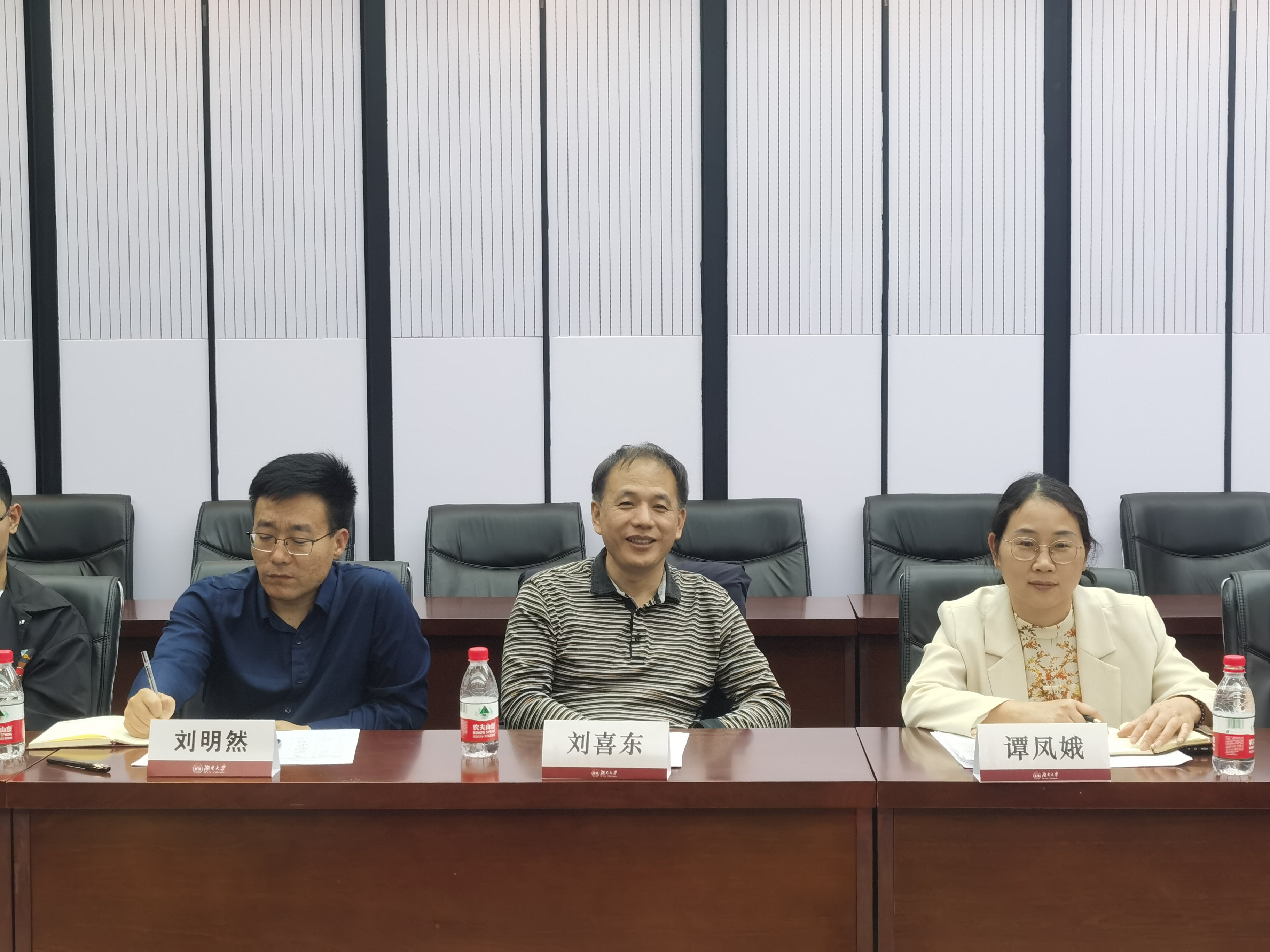 喜东书记讲话 喜东书记讲话