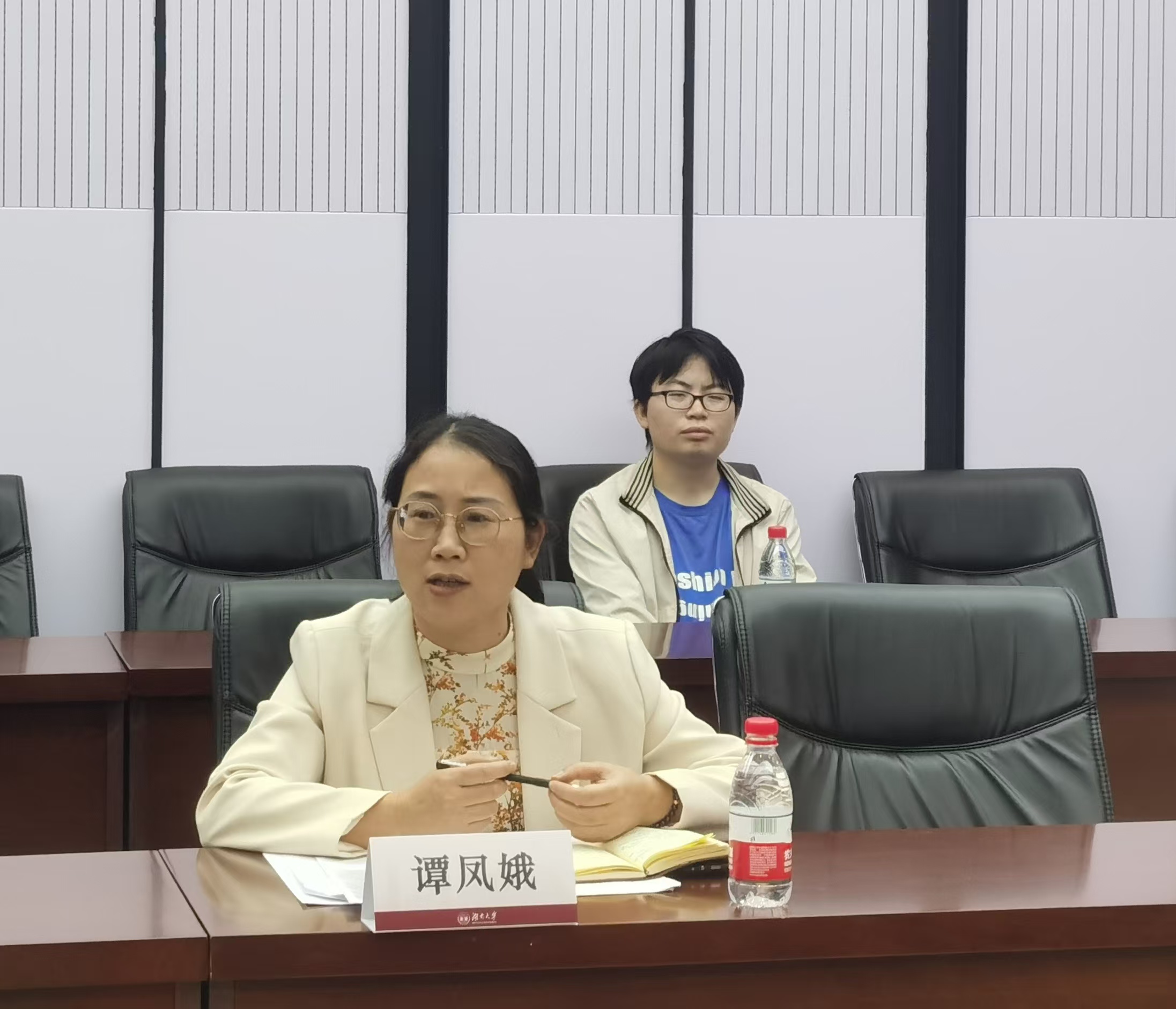 谭凤娥老师讲话 谭凤娥老师讲话