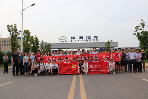 m1529053040307742.png 56a9c54599b51825e2d44149c62d6006.png