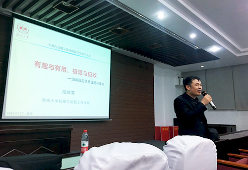 m1522048206608848.jpg 1.jpg