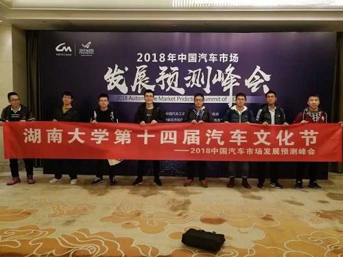 m1514883888276553.jpg 12月23日.jpg